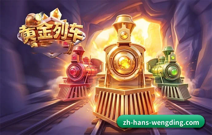 集成化数据看板入口，提升赛事大盘查阅效率 - 多运动项目内容板块